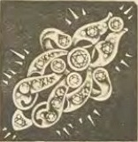 Catalog evidence for Ring · No. 927
