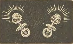 Catalog evidence for Earrings · No. 1042