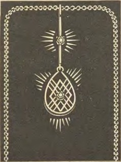 Catalog evidence for Brooch / pendant · No. 1176