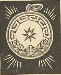 Catalog evidence for Locket · No. 1314
