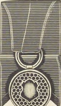Catalog evidence for Chain / fob · No. 2886