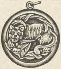 Catalog evidence for Locket · No. 3192