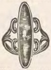 Catalog evidence for Ring · No. 4017