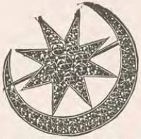 Catalog evidence for Miscellaneous / source group · No. 5047
