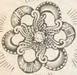 Catalog evidence for Miscellaneous / source group · No. 5584