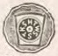 Catalog evidence for Miscellaneous / source group · No. 5869