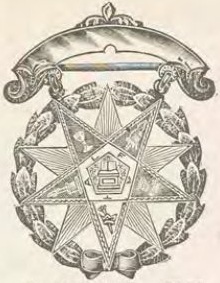 Catalog evidence for Miscellaneous / source group · No. 5937