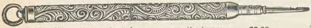 Catalog evidence for Ring · No. 6583