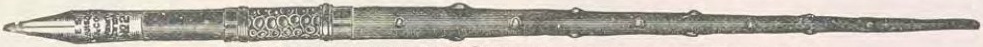 Catalog evidence for Miscellaneous / source group · No. 6614