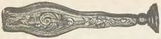 Catalog evidence for Miscellaneous / source group · No. 7150