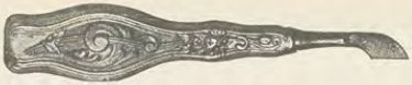 Catalog evidence for Miscellaneous / source group · No. 7151
