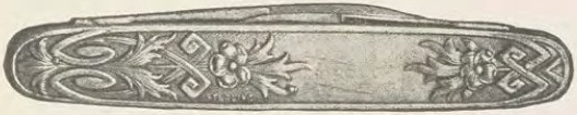 Catalog evidence for Miscellaneous / source group · No. 7184