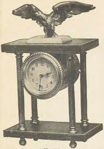 Catalog evidence for Clock · No. 559