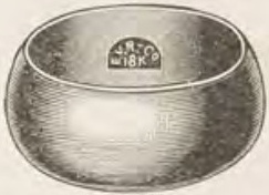 Catalog evidence for Ring · No. 177