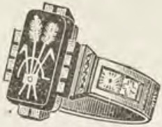 Catalog evidence for Ring · No. 200