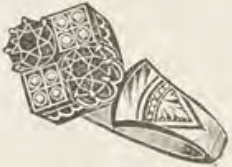 Catalog evidence for Ring · No. 260