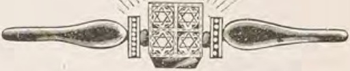 Catalog evidence for Lace / shawl pin · No. 332