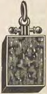 Catalog evidence for Charm · No. 576