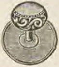 Catalog evidence for Stud / collar button · No. 637