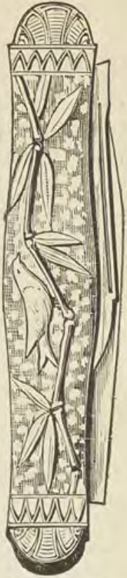 Catalog evidence for Solid silver tableware · No. 34