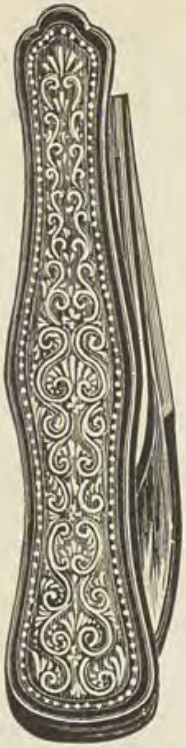 Catalog evidence for Solid silver tableware · No. 31