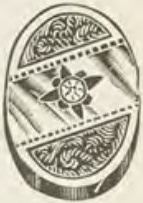 Catalog evidence for Sleeve buttons · No. 345
