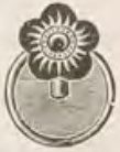 Catalog evidence for Stud / collar button · No. 597