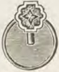 Catalog evidence for Stud / collar button · No. 595