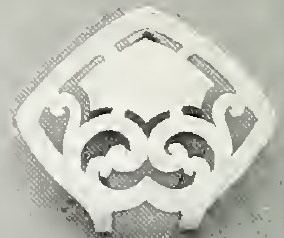 Catalog evidence for Cup / napkin ring · No. 152